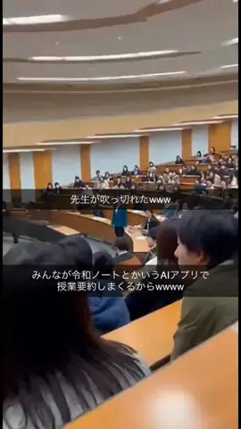 あやのTikTok投稿
