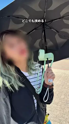 アミノ家のTikTok投稿