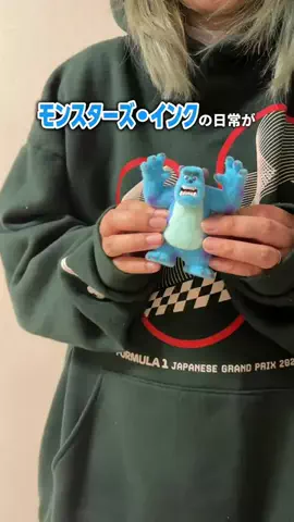 アミノ家のTikTok投稿