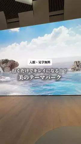 ぐりぐらママ@子連れ旅行で一度は行きたいスポット巡りのTikTok投稿