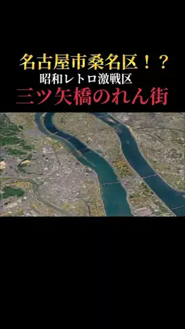 暇人の戯れ【ツッコミ】のTikTok投稿