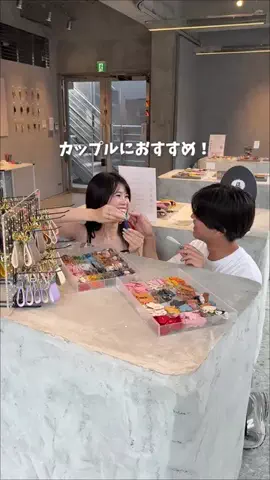 ひだまり｜東京発おでかけカップル☀️のTikTok投稿
