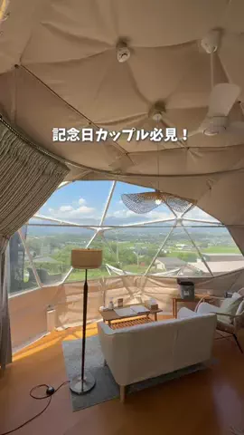 ひだまり｜東京発おでかけカップル☀️のTikTok投稿