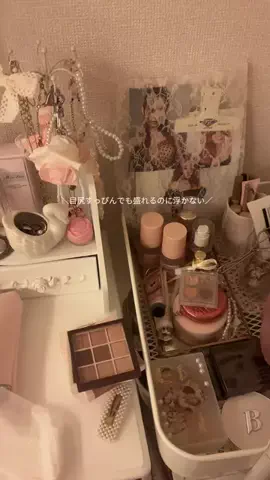 roseriのTikTok投稿