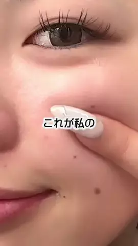 睡眠ちゃん💤のTikTok投稿