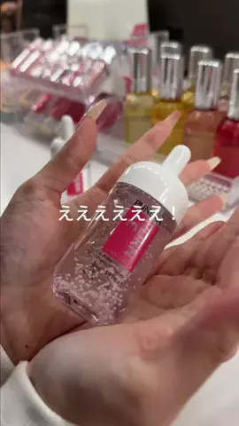 睡眠ちゃん💤のTikTok投稿