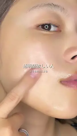 睡眠ちゃん💤のTikTok投稿