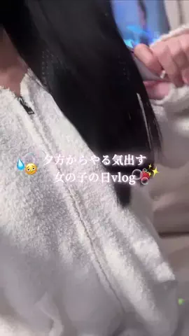 m💕のTikTok投稿