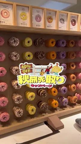 ぐりぐらママ@子連れ旅行で一度は行きたいスポット巡りのTikTok投稿