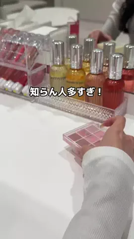 睡眠ちゃん💤のTikTok投稿