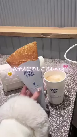 m💕のTikTok投稿