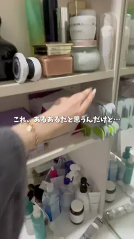 睡眠ちゃん💤のTikTok投稿