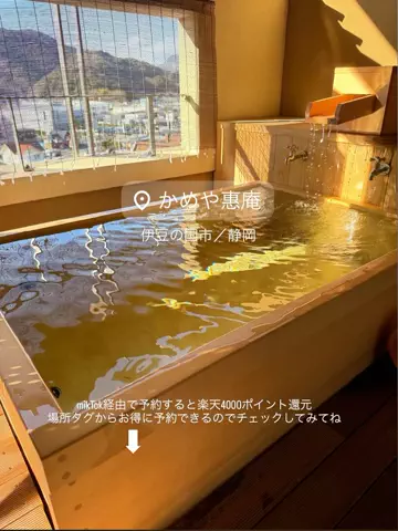 RayのTikTok投稿