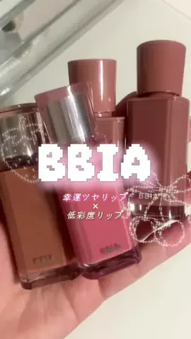 ヘアメイク そよかのTikTok投稿