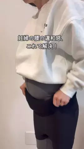 ピジョン【公式】のTikTok投稿