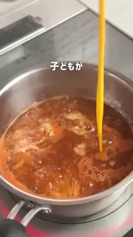 ピジョン【公式】のTikTok投稿