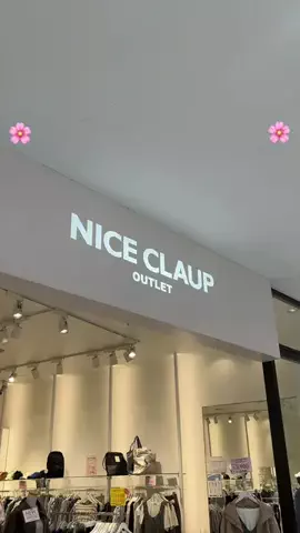 MIUのTikTok投稿