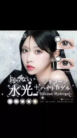 🦄のTikTok投稿