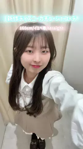 MIUのTikTok投稿