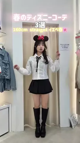 MIUのTikTok投稿