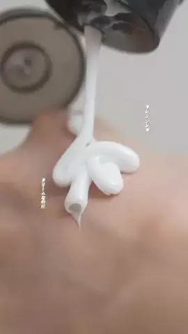 しゅう@コスメ日記のTikTok投稿