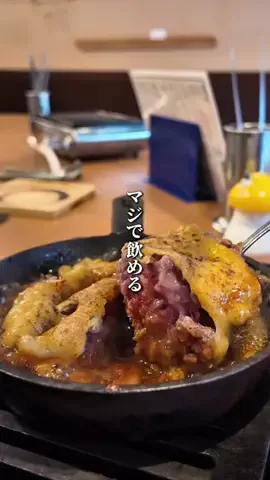りっくん 🍴 大阪グルメ | 京都グルメのTikTok投稿