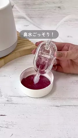 ピジョン【公式】のTikTok投稿