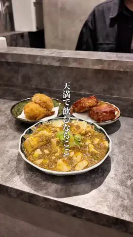 りっくん 🍴 大阪グルメ | 京都グルメのTikTok投稿