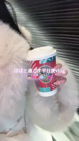 m💕のTikTok投稿