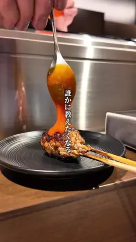 りっくん 🍴 大阪グルメ | 京都グルメのTikTok投稿