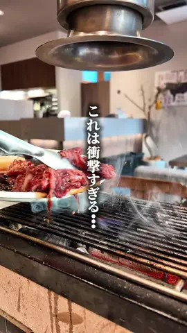 りっくん 🍴 大阪グルメ | 京都グルメのTikTok投稿