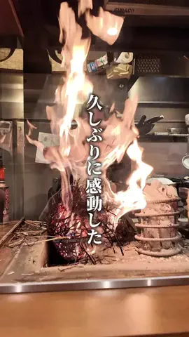 りっくん 🍴 大阪グルメ | 京都グルメのTikTok投稿