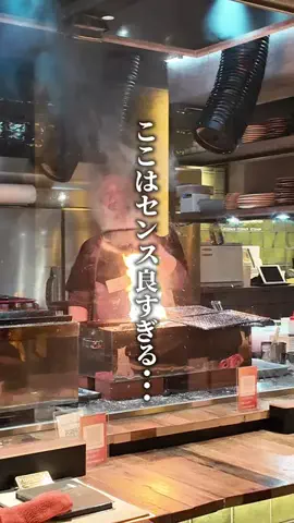 りっくん 🍴 大阪グルメ | 京都グルメのTikTok投稿