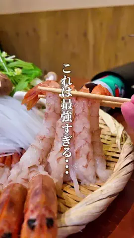 りっくん 🍴 大阪グルメ | 京都グルメのTikTok投稿