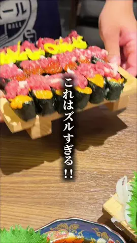 のあ | 大阪グルメのTikTok投稿