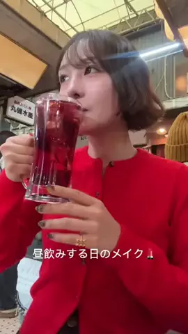 うるむのTikTok投稿
