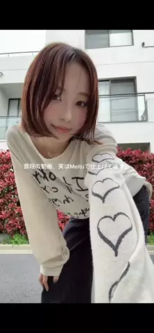 うるむのTikTok投稿