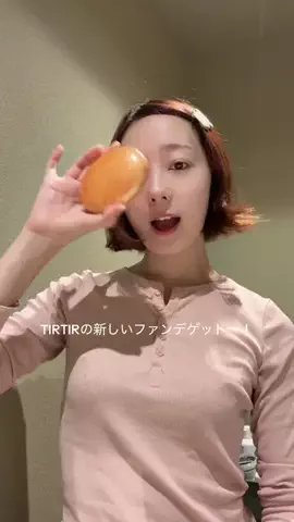 うるむのTikTok投稿