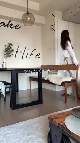 なほ⌇ラクして彩る空間と暮らしのTikTok投稿