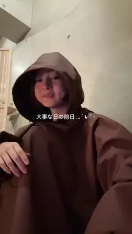 うるむのTikTok投稿