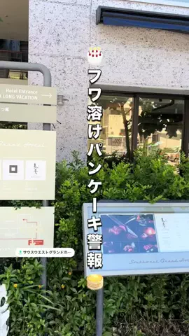 cyazukeのTikTok投稿