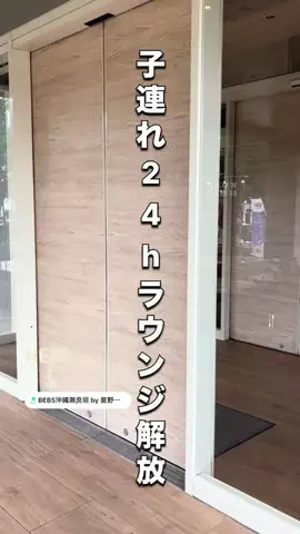cyazukeのTikTok投稿