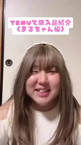 ちょけまる（YouTube）のTikTok投稿