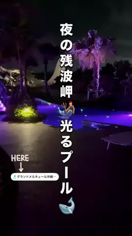 cyazukeのTikTok投稿