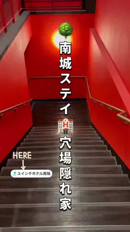 cyazukeのTikTok投稿