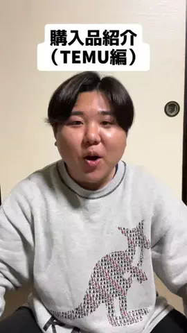 ちょけまる（YouTube）のTikTok投稿
