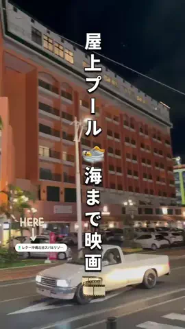 cyazukeのTikTok投稿