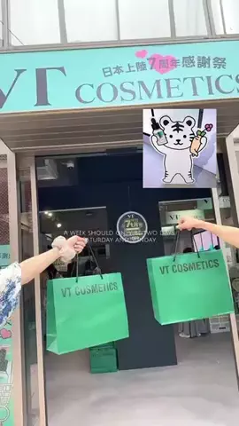 sumireblogのTikTok投稿