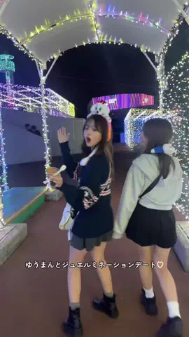 早坂あいのTikTok投稿