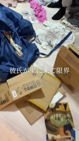 限界OLミサのTikTok投稿